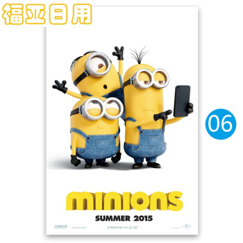 索邦大学Businessdegreecertificate